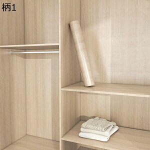 w15-30%OFF CNV[g ؖڃV[g Ȃ  ǎ ͂ V[ JbeBOV[g Lb` h ϔM h~ CeAV[g   2 hA rO Ƌ 