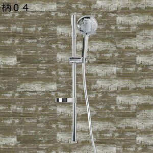 w15-30%OFF oXpl ǃpl V[ H  05 C 54pcs Ζڒ ǎV[ ̂t EH[XebJ[  Vv RN[g _ k ǎ ^CV[