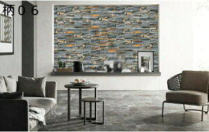 �w��15��-30%OFF �o�X�p�l�� �ǃp�l�� �V�[�� �������H ���� ��05 �����C 54pcs �Ζڒ� �ǎ��V�[�� �̂�t�� �E�H�[���X�e�b�J�[ ������� �V���v�� �R���N���[�g ���_�� �k���� �ǎ� �^�C���V�[