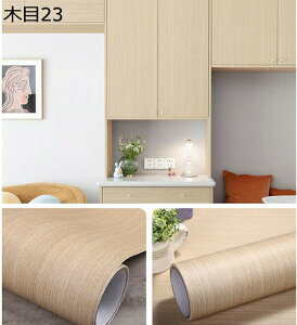 w15-30%OFF ǎ V[ \Ă͂ ؖڒ uE CNV[g DIY EH[XebJ[ ͂ 40cm*9m C tH[ ؖ V[ g₷ e ǎ ǎV[g