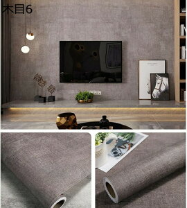 w15-30%OFF ǎ V[ \Ă͂ ؖڒ uE CNV[g DIY EH[XebJ[ ͂ 40cm*9m C tH[ ؖ V[ g₷ e ǎ ǎV[g