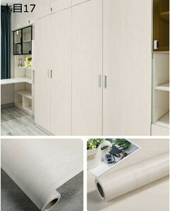 w15-30%OFF ǎ V[ \Ă͂ ؖڒ uE CNV[g DIY EH[XebJ[ ͂ 40cm*9m C tH[ ؖ V[ g₷ e ǎ ǎV[g