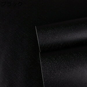 w15-30%OFF ǎ V[ O[ ͂ k  45cm*10m ǎ n 10m CNV[g SҁElłOK ȒPtH[ ͗lւ L  h h OK rO