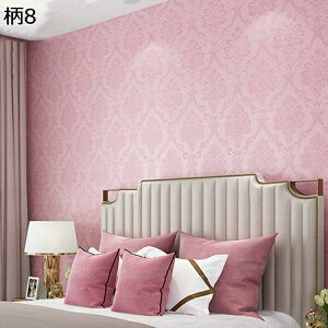 w15-30%OFF ͂ǎV[ ԕ 9 ǎV[ h h ϖ ϔM ǎ DIY Ƌ  A XgCv [sA GKg \ւ V[g Lb`  e[u 