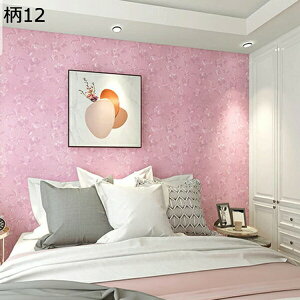 購入15%-30%OFF はがせる壁紙シール 花柄 柄9 厚手壁紙シール 防水 防汚 耐油 耐熱 壁紙 DIY 家具 壁 植物柄 ストライプ ヨーロピアン エレガント 貼り替え 装飾シート キッチン 扉 テーブル 補