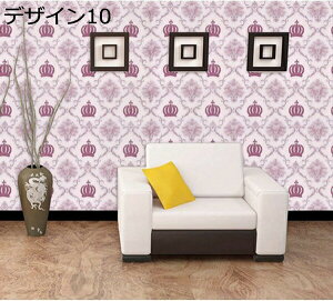 w15-30%OFF ǎV[ ̂t CNV[g  45cm*10m NX  k  \ ͂ǎ fUC LoX ǎ V[ diy V[g   rO ʏ L