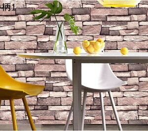 w15-30%OFF  ǎ K V[ 3D   Ȃ h ϔM tH[V[g wiV[ CeAV[ ̂t ȒP\tV[ C ʏ 45cm*10m Lb` g