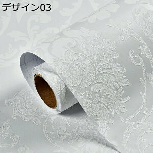 w15-30%OFF ǎV[ nǎV[g CNV[ CNV[g tH[V[ tH[V[g fUC ͗lւ pr ͂ǎ h 53cm*10m h hJr ϔM ͂