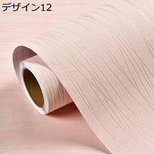 w15-30%OFF ǎV[ nǎV[g CNV[ CNV[g tH[V[ tH[V[g fUC ͗lւ pr ͂ǎ h 53cm*10m h hJr ϔM ͂