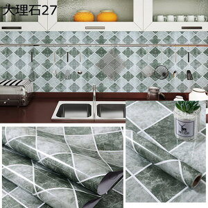 w15-30%OFF ǎ V[ ̂t  CNV[g 嗝 V[ JbeBOV[g _CjOe[u h h~ Lb` gC  60cm*5m ʑ  {앗 k 