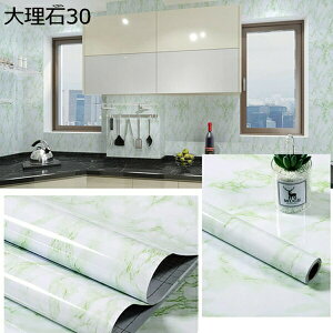 w15-30%OFF ǎ V[ ̂t  CNV[g 嗝 V[ JbeBOV[g _CjOe[u h h~ Lb` gC  60cm*5m ʑ  {앗 k 