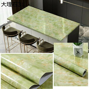 w15-30%OFF ǎ V[ ̂t  CNV[g 嗝 V[ JbeBOV[g _CjOe[u h h~ Lb` gC  60cm*5m ʑ  {앗 k 