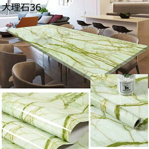 w15-30%OFF ǎ V[ ̂t  CNV[g 嗝 V[ JbeBOV[g _CjOe[u h h~ Lb` gC  60cm*5m ʑ  {앗 k 