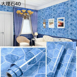 w15-30%OFF ǎ V[ ̂t  CNV[g 嗝 V[ JbeBOV[g _CjOe[u h h~ Lb` gC  60cm*5m ʑ  {앗 k 
