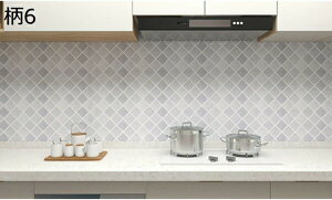 w15-30%OFF CNV[g  Ȃ ǎ ͂ V[ JbeBOV[g Lb` h ϔM h~ ^CV[ 15 ǎV[  ͋C] DIY EH[XebJ[ k