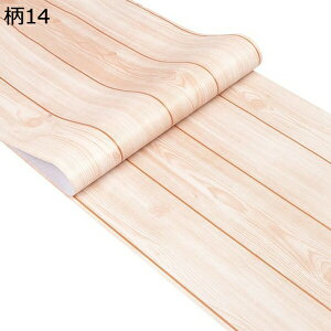 �w��15��-30%OFF �ǎ� �ǎ��V�[�� �̂�t�� �͂�����ǎ� diy �ؖ� �N���X ������� ��21 �����C�N�V�[�g �ؖڒ� �J�b�e�B���O�V�[�g �S���V�[�g �E�b�h�� ���� ���� ���r���O �L�b�`�� �g�C�� ��