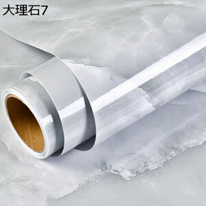 w15-30%OFF ǎV[ ͂ 60cm*3m 嗝΃V[g JbeBOV[g CNV[g e[u/Ƌ//Lb`p DIYtH[ h/h/ϔM/  ǎ zCgO[