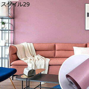 w25OFF ǎ V[ K X^C  zCg ubN O[ TuEFC^C  ubN \Ă͂ h~ ǎ   DIY JtF i` Vr[VbN