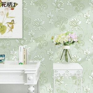 w25OFF ǎV[ CNV[g ͂ǎ KN ڒܕsv DIYV[g h hJr h EH[XebJ[ CeA [sAX^C ԕ 53cm*10m n pr |