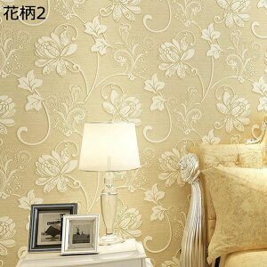 w25OFF ǎV[ CNV[g ͂ǎ KN ڒܕsv DIYV[g h hJr h EH[XebJ[ CeA [sAX^C ԕ 53cm*10m n pr |