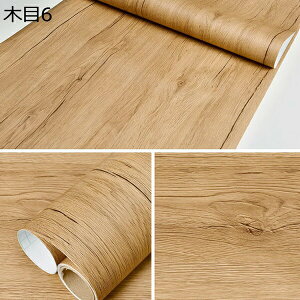 w25OFF ǎ V[ ͂ i` ؖڒ 60cmx10m  ǎV[ h h ϖ ϔM B ǎ DIY Ƌ  Lb`  e[u C JbeBOV[g 60cm*10m CNV[