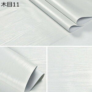 w25OFF ǎ V[ ͂ i` ؖڒ 60cmx10m  ǎV[ h h ϖ ϔM B ǎ DIY Ƌ  Lb`  e[u C JbeBOV[g 60cm*10m CNV[