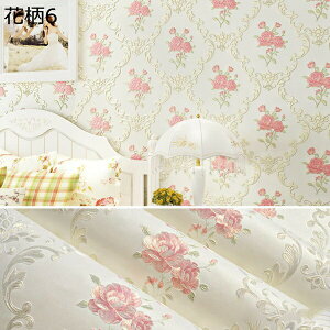 購入25%OFF 壁紙シール はがせる おしゃれ 北欧 壁紙の上から貼れる 壁紙 3m 補修 厚手 無地 防水 賃貸 ツヤ無し 洗面所 玄関 リビング diy 壁紙シート 花柄 ダマスク 柄 幅53cm×3m 織物調 ベージ
