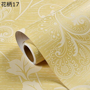 購入25%OFF 壁紙シール はがせる おしゃれ 北欧 壁紙の上から貼れる 壁紙 3m 補修 厚手 無地 防水 賃貸 ツヤ無し 洗面所 玄関 リビング diy 壁紙シート 花柄 ダマスク 柄 幅53cm×3m 織物調 ベージ