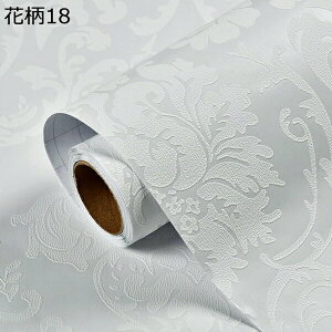 w25OFF ǎV[ ͂  k ǎ̏ォ\ ǎ 3m C  n h  c ʏ  rO diy ǎV[g ԕ _}XN  53cm×3m D x[W