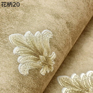 w25OFF ǎV[ ͂ ԕ  k 53cm CN V[g CeA IV P GKg 킢 sN u[ x[W AC{[ 53cm*5m Vo[  XgC