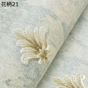 w25OFF ǎV[ ͂ ԕ  k 53cm CN V[g CeA IV P GKg 킢 sN u[ x[W AC{[ 53cm*5m Vo[  XgC