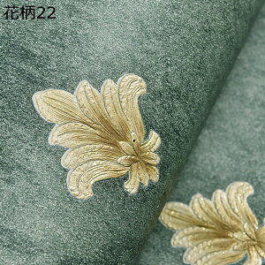 w25OFF ǎV[ ͂ ԕ  k 53cm CN V[g CeA IV P GKg 킢 sN u[ x[W AC{[ 53cm*5m Vo[  XgC