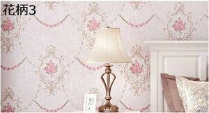 w25OFF ǎV[ ͂ ԕ  k 53cm CN V[g CeA IV P GKg 킢 sN u[ x[W AC{[ 53cm*5m Vo[  XgC