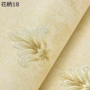 w25OFF ǎV[ ͂ ԕ  k 53cm CN V[g CeA IV P GKg 킢 sN u[ x[W AC{[ 53cm*5m Vo[  XgC