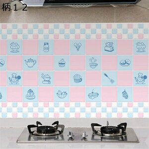 w25OFF Lb`  V[g h~ ǎV[ 䏊p 60cmX10M ϔM h h h ̂t EH[XebJ[ Lb` 䏊XebJ[ \Ĕ ǎ CNV[g DIY 1