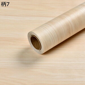 �w��15��-30%OFF �ؖڒ��J�b�e�B���O�V�[�g �ؖڃV�[�g �ؖڒ��V�[�� �ؖڃ����C�N�V�[�g �I�[�N �ǎ��V�[�� �͂����� ���� �h�� �ϔM ��1 ���S�� �h�J�r �h�� �h�� 90cm*5m DIY �����Ȃ� �r�j�[��