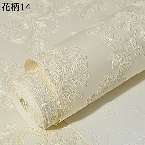 w15-30%OFF ǎV[ ̂t ԕ NX   AeB[N NVbN t[ KN o ΂ F 53cm*3m Jg[ ԑ lCr[ IW pXeJ[ tF~j 