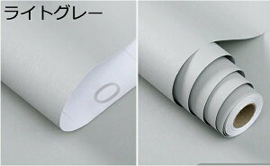 �w��15��-30%OFF �ǎ��V�[�� ���Ȑڒ� ����ւ� �N���X ��C ���n ������� �h�� �͂�����ǎ� �J�b�e�B���O�V�[�g �����C�N�V�[�g �C���e���A ���� diy �S���V�[�g �k�� ���C�� �Ƌ� 60cm*3m ���C 