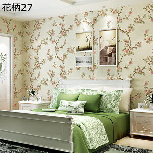 w15-30%OFF ǎV[  k 53cm*10m XgCv Lb`   e  tH[ \Ă͂  S  ӂ ͂ǎ ǎV[ ϑ    V