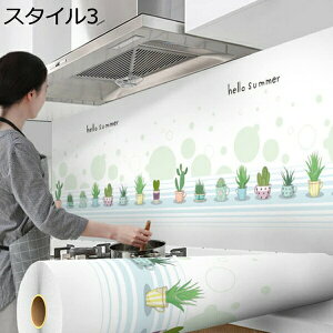 購入15%-30%OFF 壁紙 シール 剥がせる リメイクシート 防水シール リフォームシート 60cm*3m 防カビ カッティングシート のり付き 花柄 壁紙 補修 レトロ 花柄 おしゃれ壁紙 クロス 防水リメイク