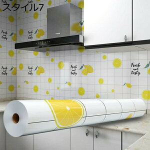 w15-30%OFF ǎ V[  CNV[g hV[ tH[V[g 60cm*3m hJr JbeBOV[g ̂t ԕ ǎ C g ԕ ǎ NX hCN