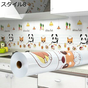 w15-30%OFF ǎ V[  CNV[g hV[ tH[V[g 60cm*3m hJr JbeBOV[g ̂t ԕ ǎ C g ԕ ǎ NX hCN