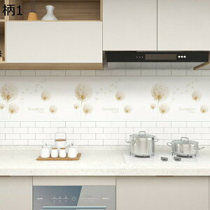 w15-30%OFF ^C ǎ ǎV[  60cm*5m 3D 10 ̂t ڒܕsv   CN tH[ JbeBO V[g EH[ XebJ[ pr o Ci[