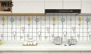 w15-30%OFF ^C ǎ ǎV[  60cm*5m 3D 10 ̂t ڒܕsv   CN tH[ JbeBO V[g EH[ XebJ[ pr o Ci[