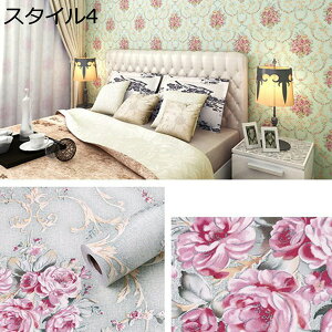 w15-30%OFF ǎ n NX  ǎ h~ L R ǎւ DIY tH[ Yǎ ̂t  DIY ǃCN ̂tǎ ؖ ǎV[   ͂