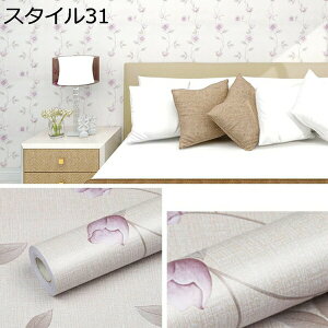 w15-30%OFF ǎ n NX  ǎ h~ L R ǎւ DIY tH[ Yǎ ̂t  DIY ǃCN ̂tǎ ؖ ǎV[   ͂