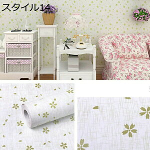 w15-30%OFF ǎ n NX  ǎ h~ L R ǎւ DIY tH[ Yǎ ̂t  DIY ǃCN ̂tǎ ؖ ǎV[   ͂