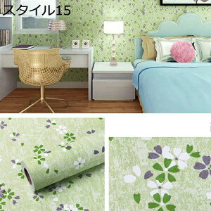 w15-30%OFF ǎ n NX  ǎ h~ L R ǎւ DIY tH[ Yǎ ̂t  DIY ǃCN ̂tǎ ؖ ǎV[   ͂