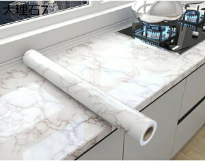 w15-30%OFF 嗝΃V[g CNV[g ǎV[ 򂪂 60cmx10m  ͂郊tH[V[g 60cm*10m CV[ EH[XebJ[ ȒPȓ\t ̂t h ϔM h 