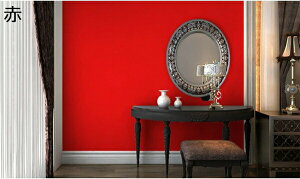 購入15%-30%OFF 壁紙シール 無地 DIY ウォールステッカー はがせる 補修 レイクブルー リフォーム セルフ おしゃれ リメイクシート 使いやすい 剥がせるシール リビング リメイク 大容量 40cm*10m